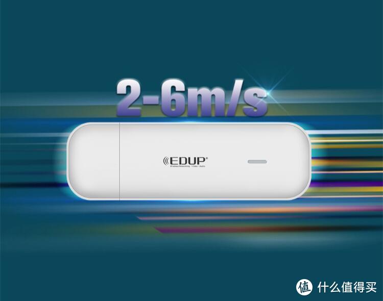 三网自由切换 4G高速wifi 翼联EDUP N9522S随身mifi上新馈市