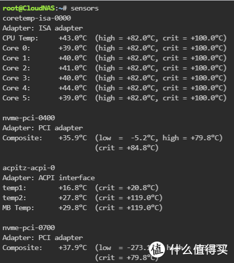 Unraid插件篇—重点解决ITE IT8686E芯片驱动无法获取阵列风扇信息