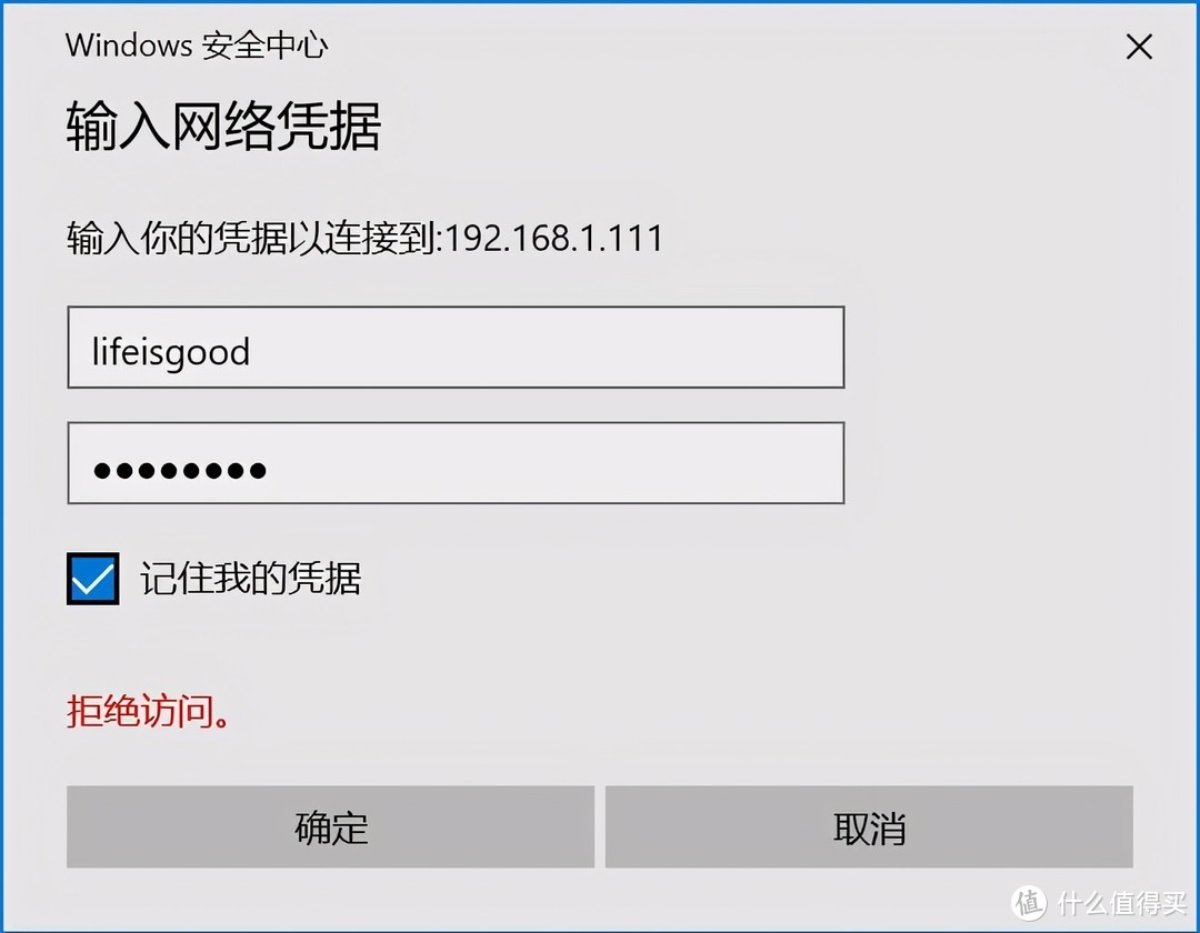 开箱十分钟即用，家用NAS新选择——绿联私有云存储