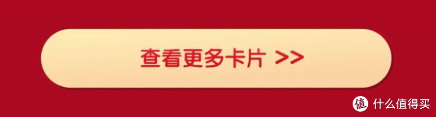 送你无限次洗牙！银联钻石卡权益下放，白金卡也能用啦