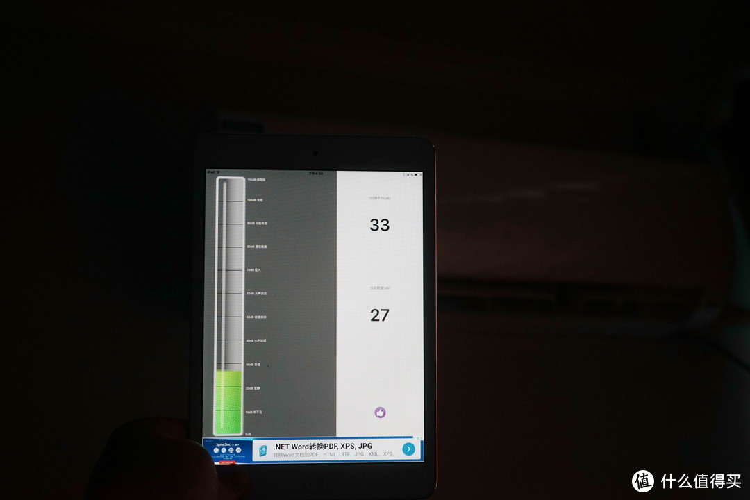 省空间还省电：云米 iCool 2 Max 互联网变频2P挂机空调，真值！