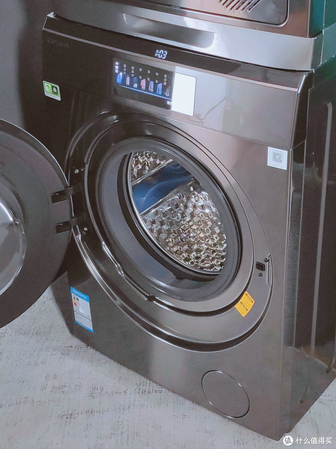 品质生活从洗护开始！COLMO星图洗烘套装让你在家就能实现衣物干洗