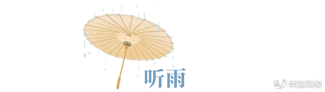 麦黄梅熟，在悠悠夏日“芒”里偷闲