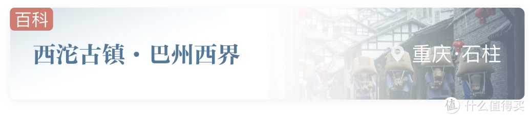 麦黄梅熟，在悠悠夏日“芒”里偷闲