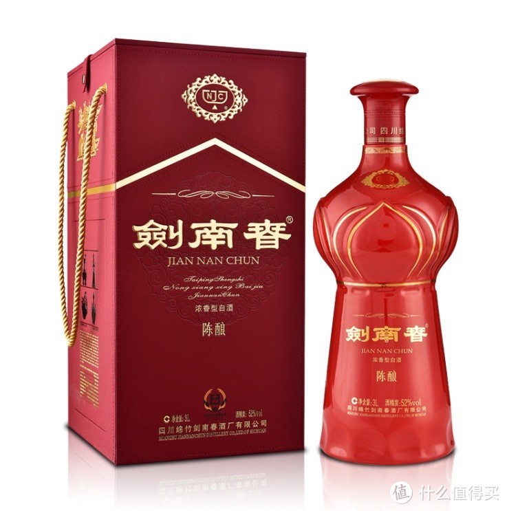 618大促-白酒个人愿望清单（非购酒指南）-2021-06