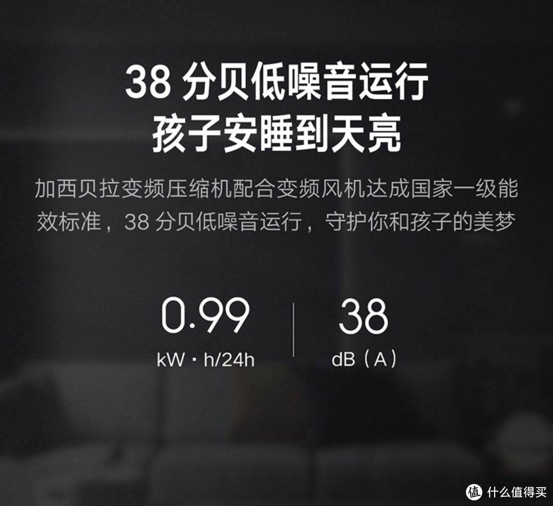 当保鲜不再是冰箱的唯一价值，我们该追求什么样的冰箱