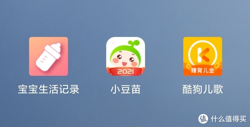 带娃、学习、娱乐一个都不能少，一位新晋奶爸的EDU（含背娃神器和哄睡神器分享）