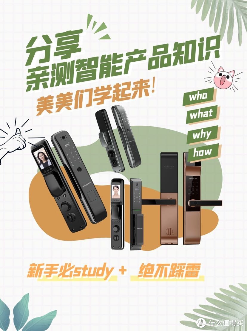 疯转的特斯拉线圈秒开？