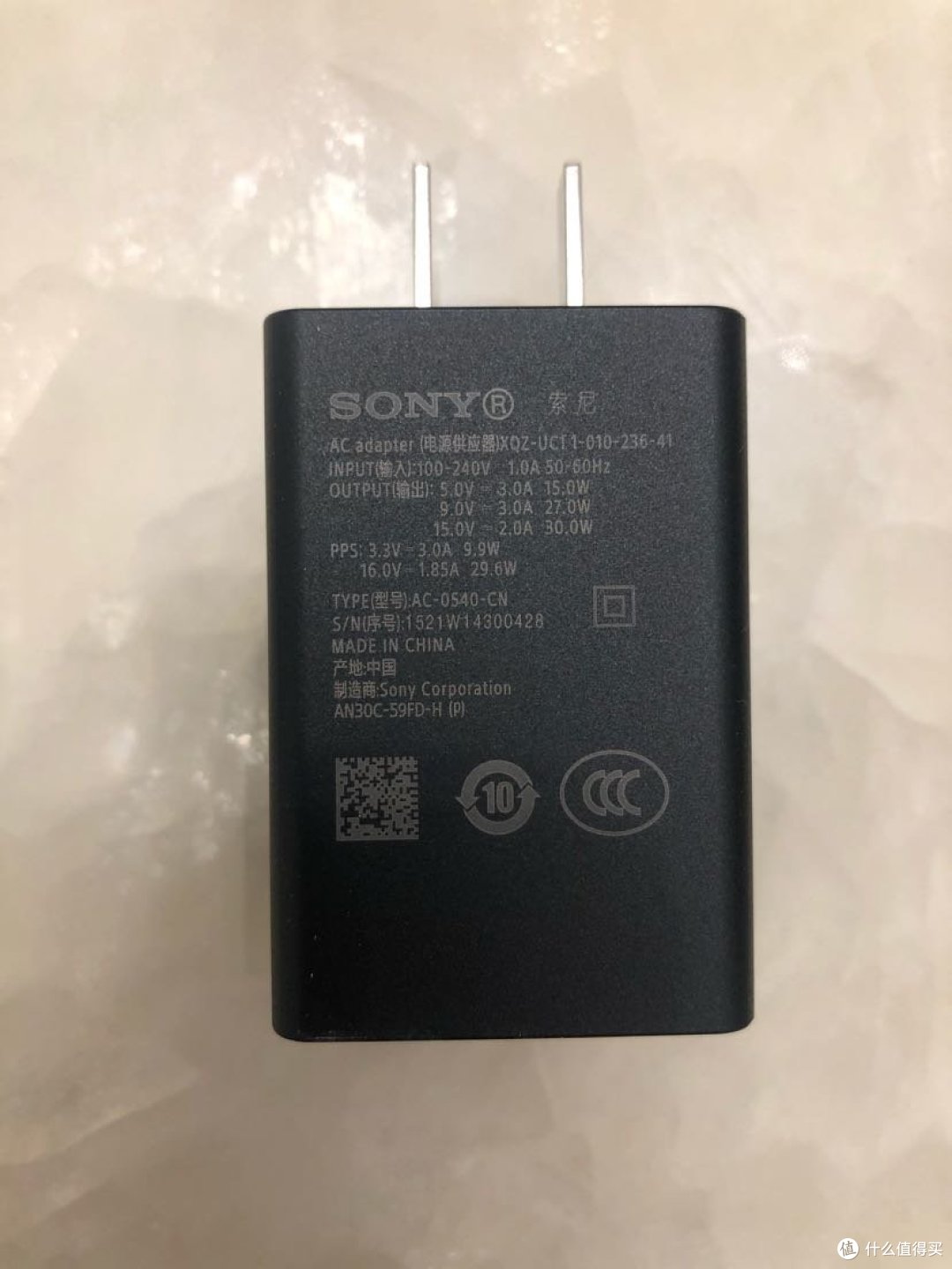 守护姨父的微笑sonyxperia1iii首发开箱