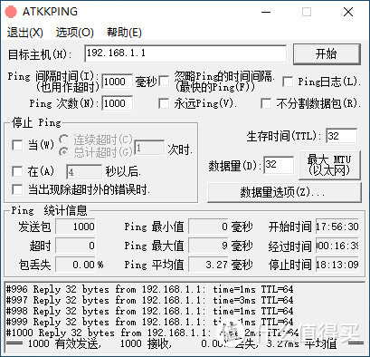 体验Wi-Fi 6E，Killer AX1675网卡深度体验