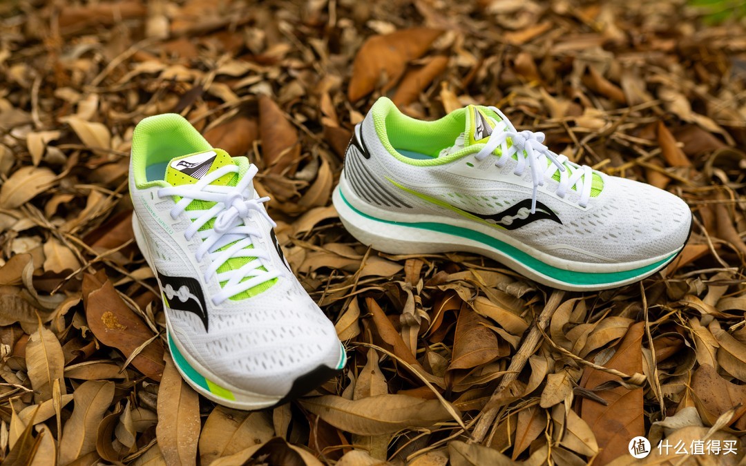 Saucony Endorphin Speed 索康尼啡速白绿配色综合评测