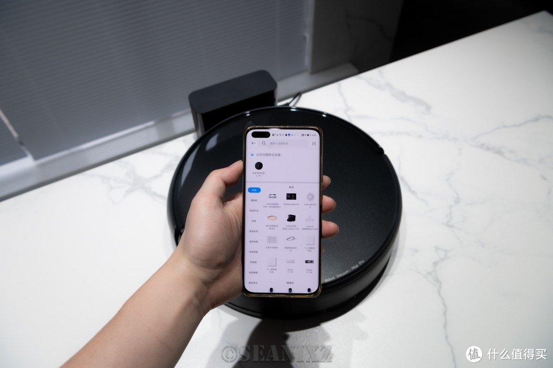 时隔多年再看米家扫地机器人，已经是它成熟的模样：米家扫地机人Pro 使用评测