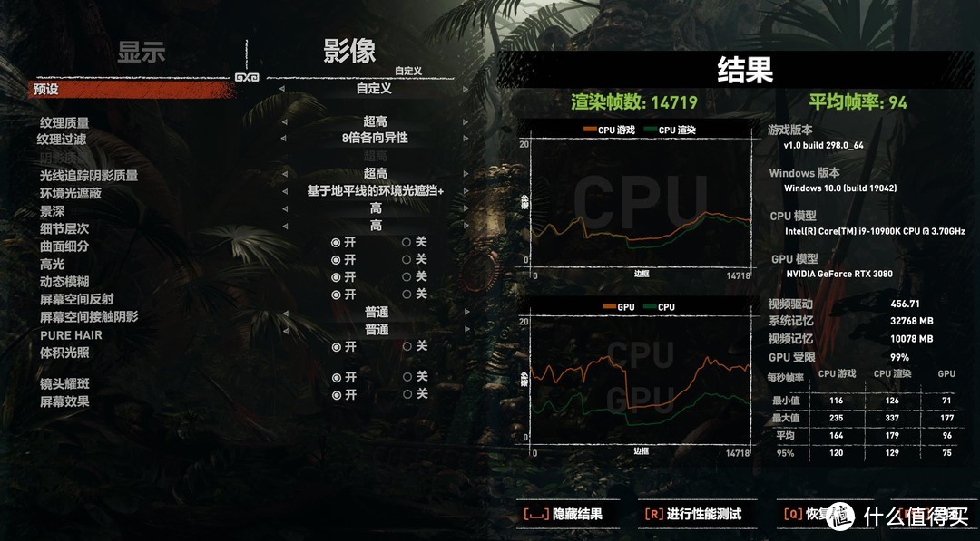 【老黄搞机篇七十二】10核i9加持，微星准系统MAG INFINITE无烬RS 主机体验