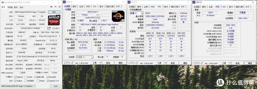 一键超频好轻松 雷克沙冥王之刃RGB内存体验