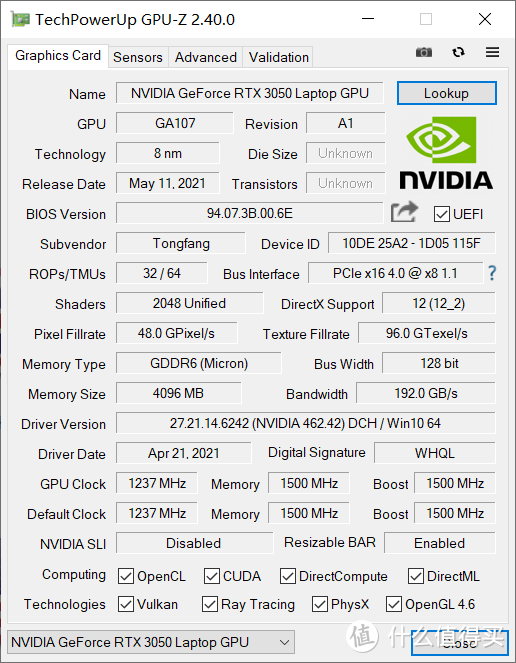 95W功耗RTX3050！机械革命轻薄游戏本Z3 Air评测