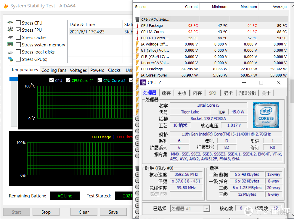 95W功耗RTX3050！机械革命轻薄游戏本Z3 Air评测