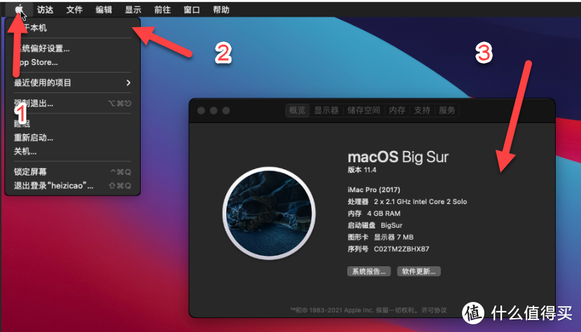 UNRAID一篇就够！安装黑苹果macOS