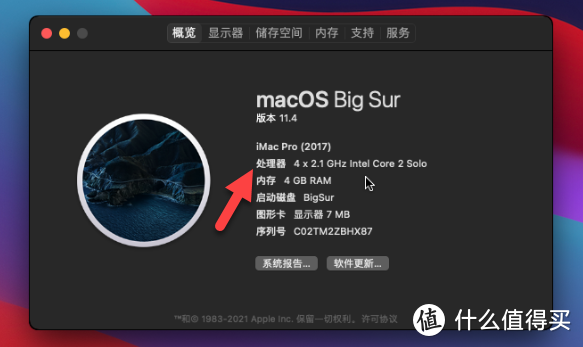 UNRAID一篇就够！安装黑苹果macOS