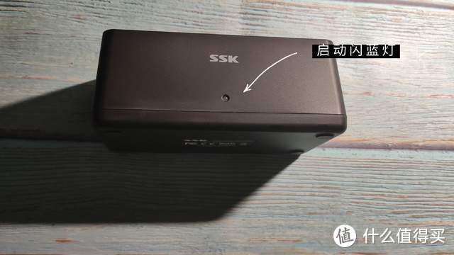 自从有了ssk飚王单盘底座硬盘存储数据更方便