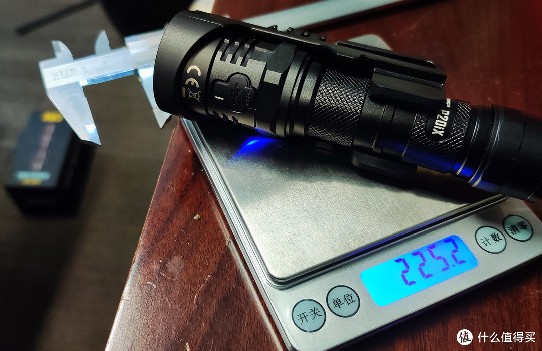 i世代、i手电、i满意：NITECORE P20iX