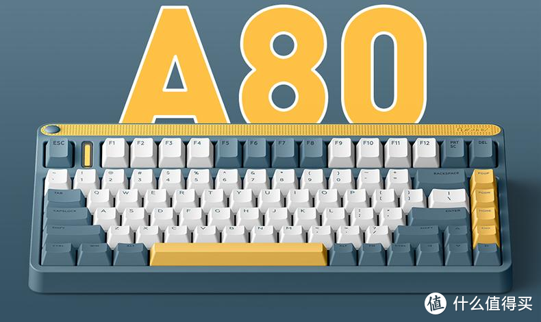 高颜值复古机械键盘—IQUNIX  A80发布