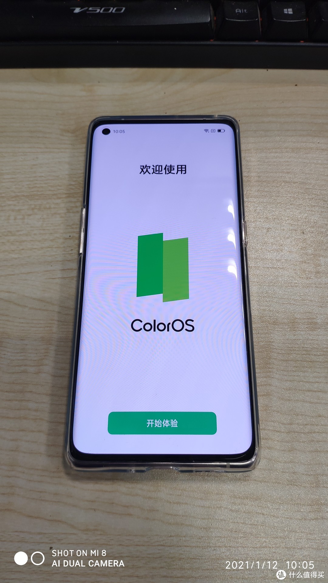 过年之前买的手机，没半年就落伍了？OPPO Reno 5 Pro+