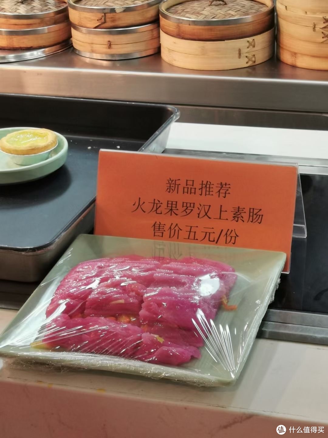 复旦大学的食堂有多实惠，粥3毛，东坡肉3块2，上好大学太值了