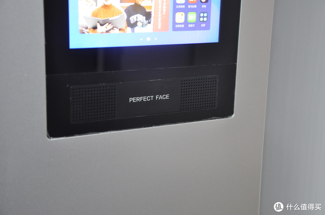 和传统家电企业叫板？动动嘴皮的冰箱，到底表现如何？云米互动大屏双开门冰箱评测！