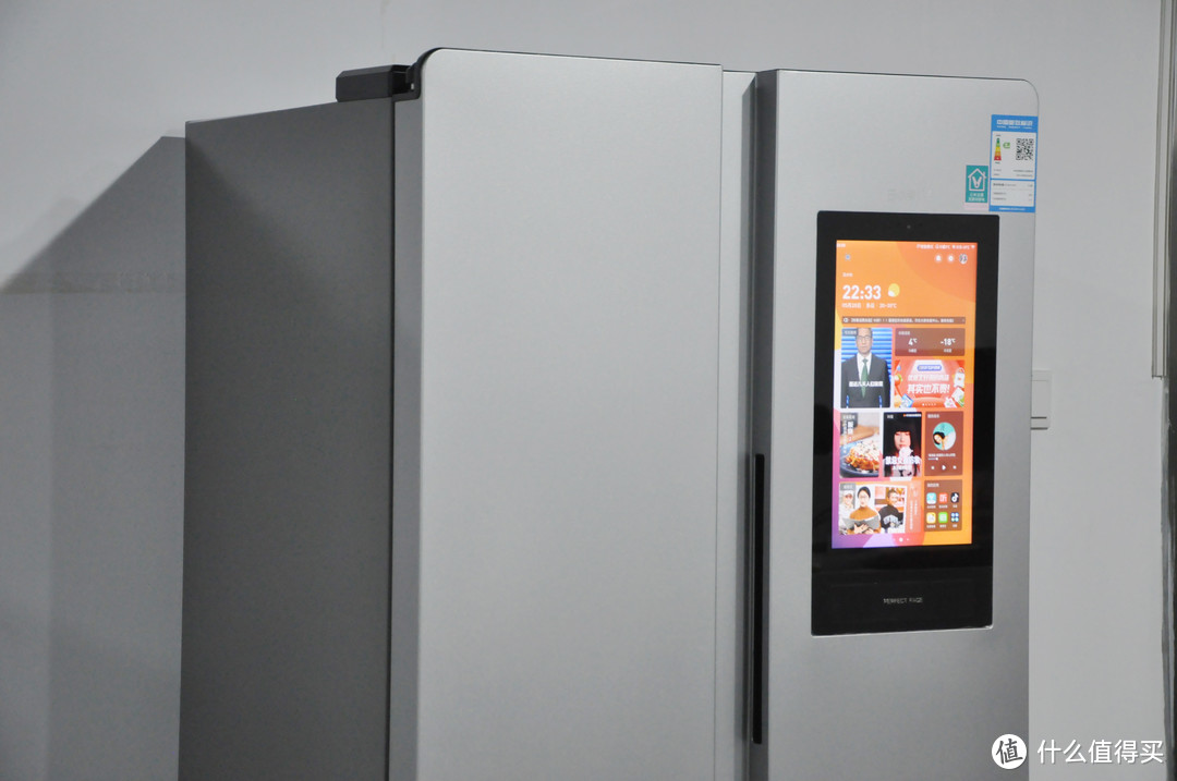 和传统家电企业叫板？动动嘴皮的冰箱，到底表现如何？云米互动大屏双开门冰箱评测！