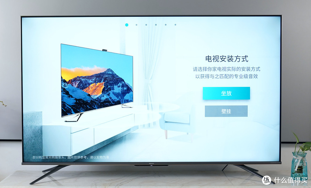 特色突出、综合体验不错的中端ULED 4K游戏电视，海信E7G- Pro评测