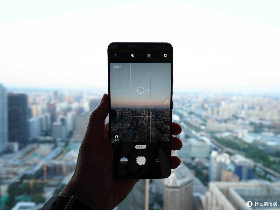 中兴axon 30 pro是国产5g手机之光,还是超能打的骁龙888性能旗舰?