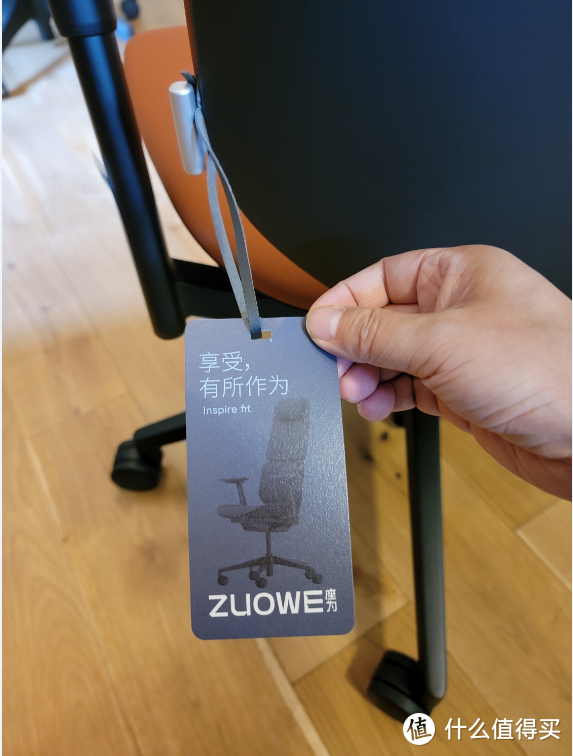 人体工学椅的新玩家， 座为椅子使用体验