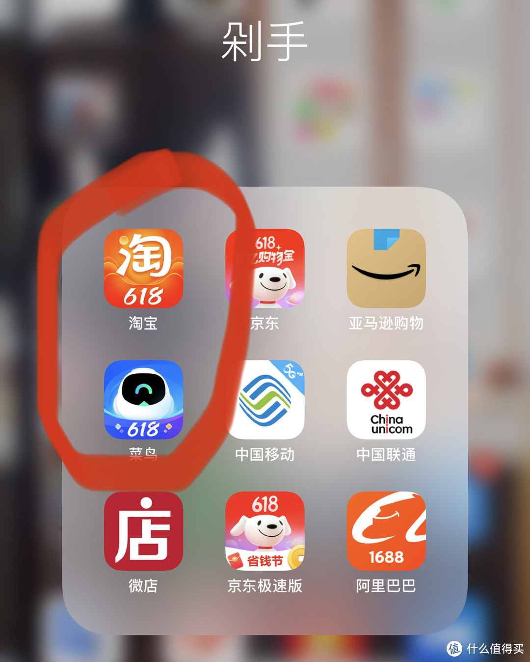 这两个用哪个都行