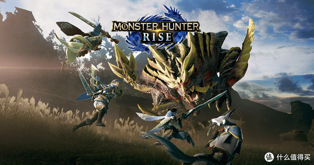 Monster Hunter Rise