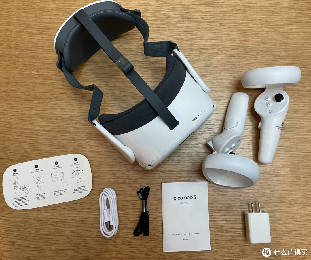 Pico Neo3 开箱万字测评——和Oculus Quest2全面对比