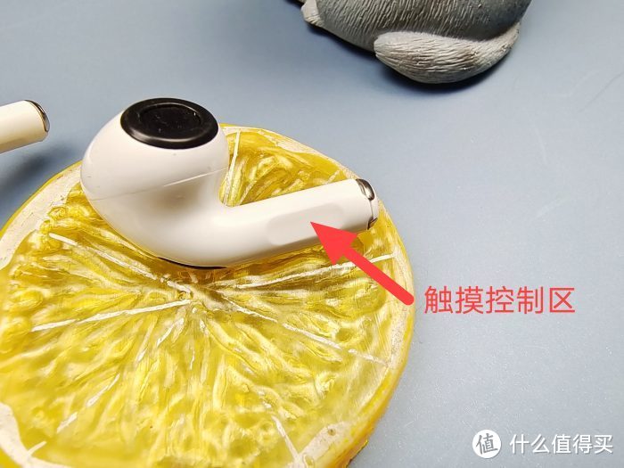 AirPods 3代造型的西圣Ava：高颜值、高性价比的真无线蓝牙耳机