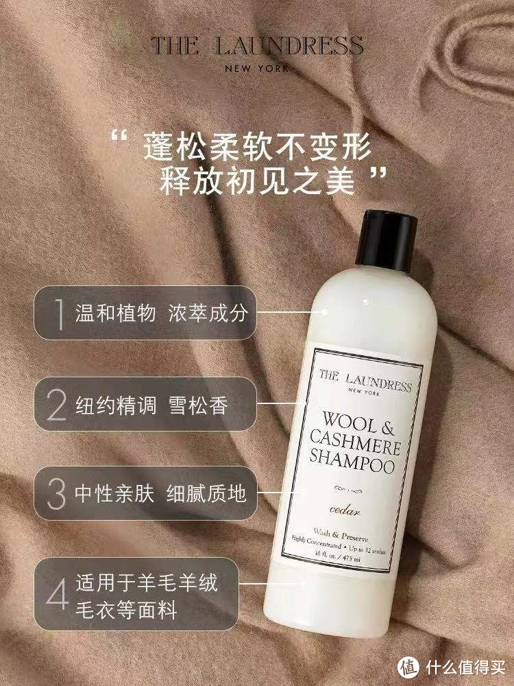 618只顾着买衣服？别忘记照顾一下你哪些重金购置的衣装