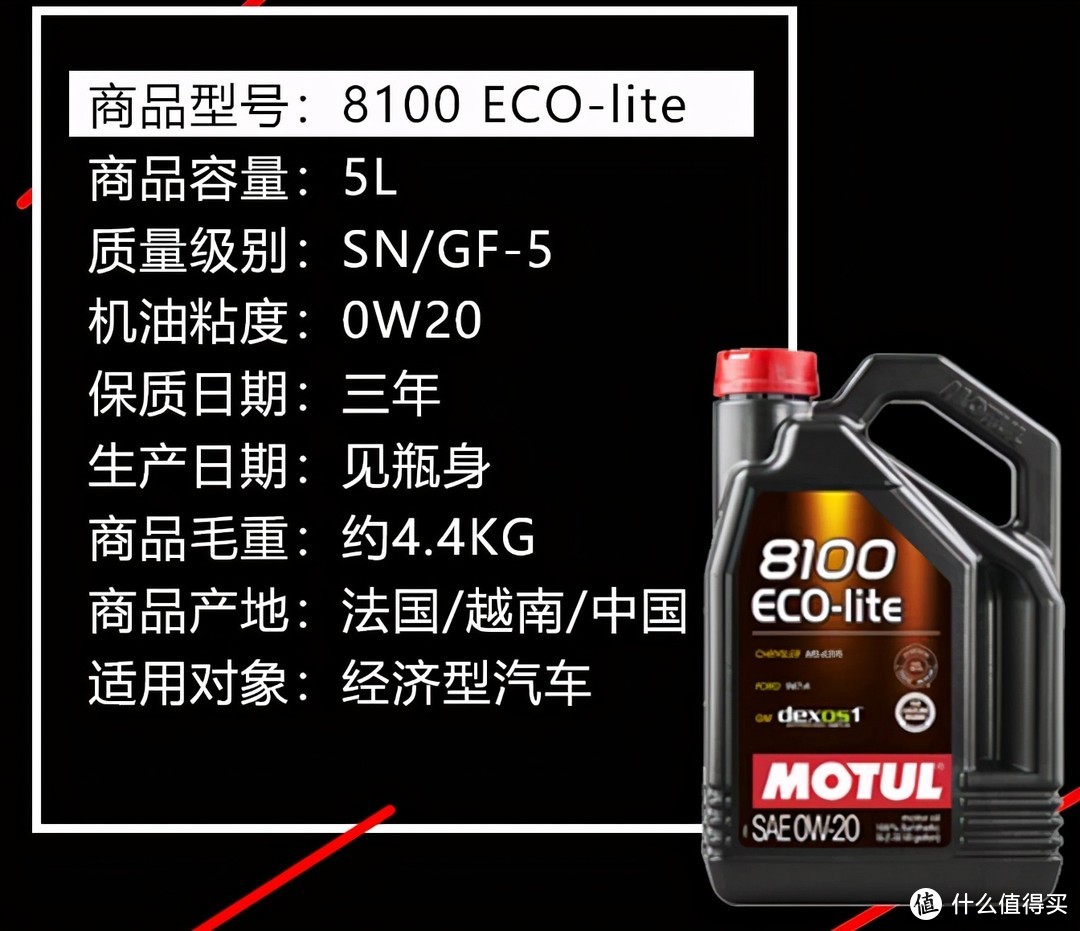 618机油怎么买，主流机油品牌及种类，只买对的不买贵的!