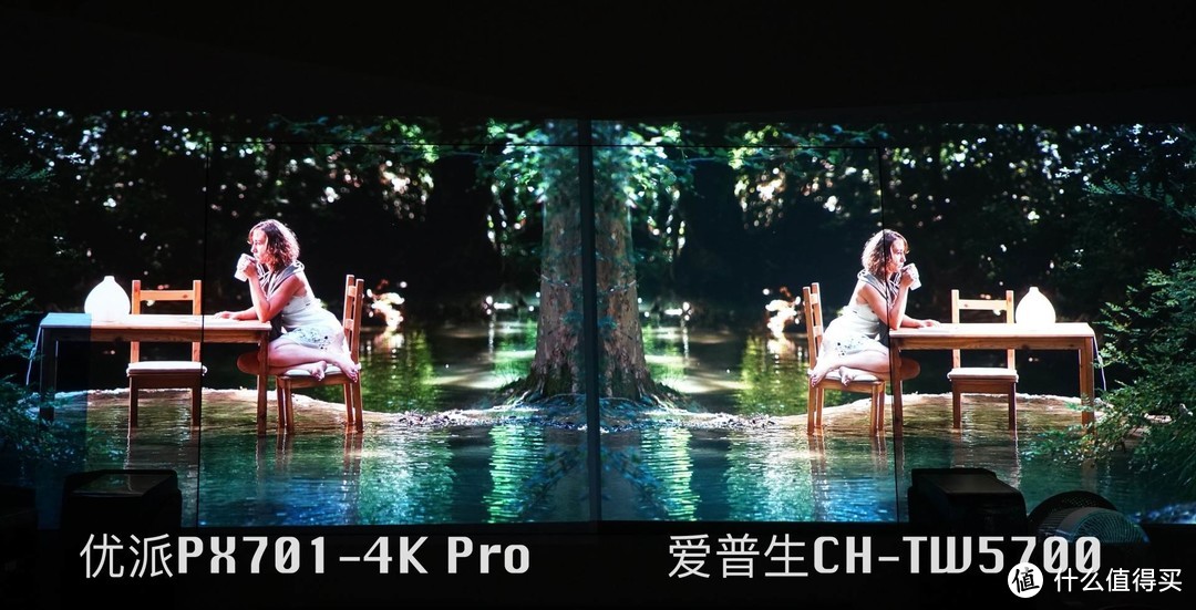 投影仪选4K DLP还是3LCD？优派PX701-4K Pro与爱普生CH-TW5700对比评测