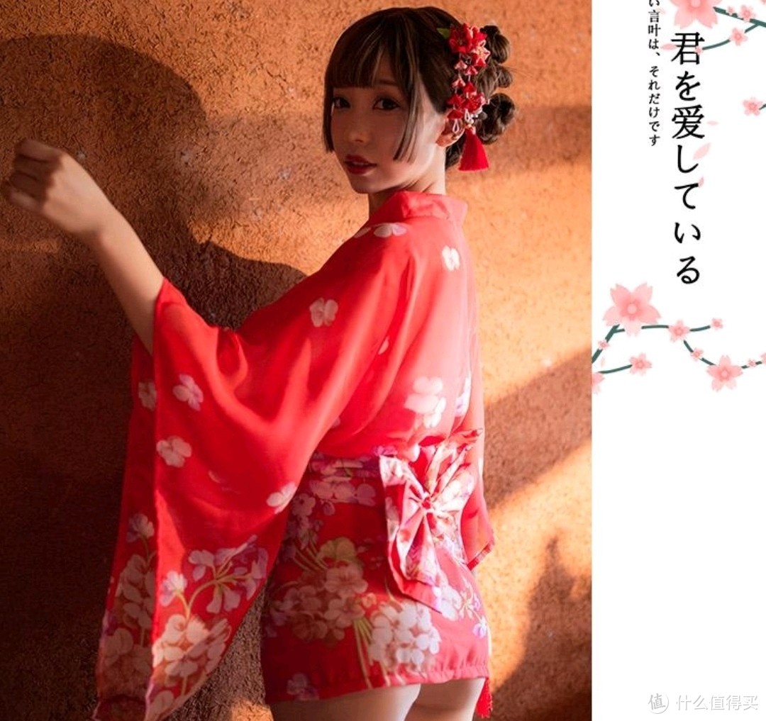 👘👘和服美女