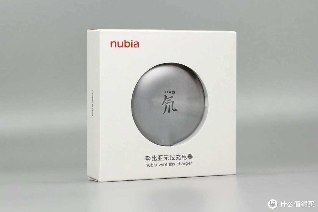拆解报告：nubia努比亚15W氘锋磁吸无线充电器PA0401