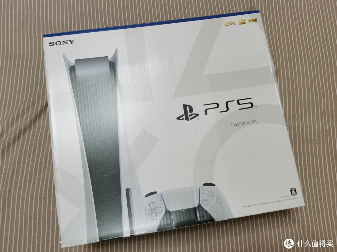 国行PlayStation5发售竟然引起了新一波的涨价热潮，赶在618前入手了日版光驱版 简晒