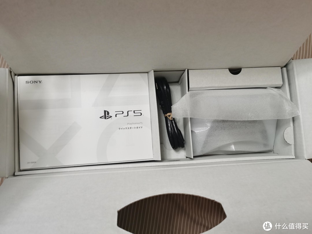 国行PlayStation5发售竟然引起了新一波的涨价热潮，赶在618前入手了日版光驱版 简晒