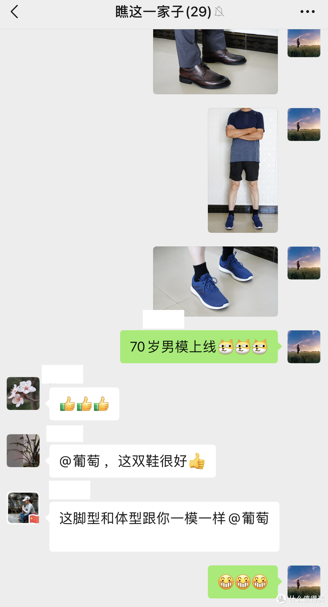 入手4个品牌6件单品，这个父亲节把70岁老爸打扮成了“男模”