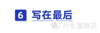 江苏惠民保险测评！惠e保98块保310万，全省都能买！