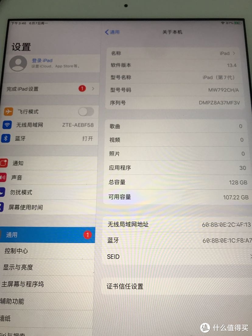 等不来mini6买了ipad2019