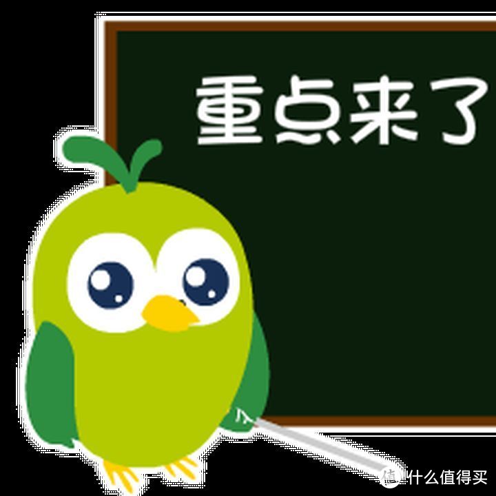 收益近4%，这2款可理财的教育金，赚翻了！