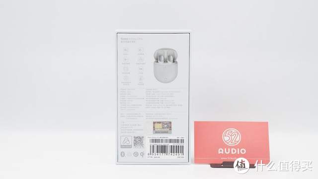 拆解报告：Redmi红米 AirDots3 Pro 真无线降噪耳机