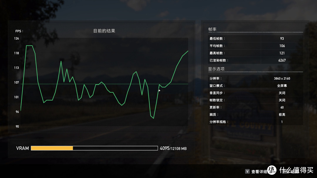 耕升 RTX 3080TI OC显卡开箱及装机体验