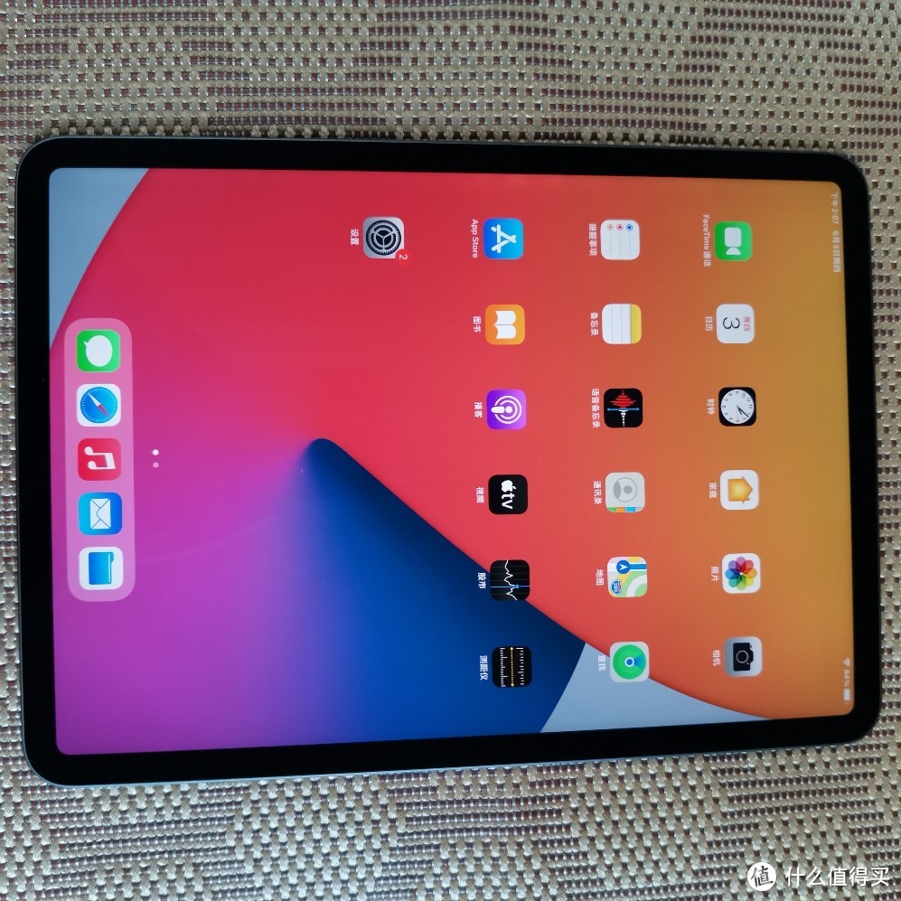 4997下车IPAD PRO2021 爽